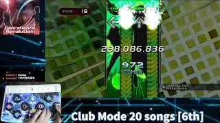 【DDR 2010(Xbox)】 Until the End [EXPERT] in CLUB MODE