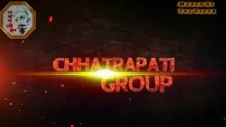 # FIRE TEXT TITLE INTRO