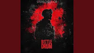 The Epic Drum