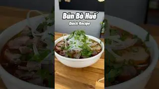 Простой рецепт Bun Bo Hue