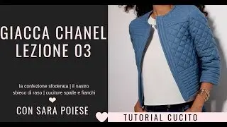 Giacca Chanel: lezione 03 | cucire il nastro sbieco | margine di cucitura | verso delle cuciture