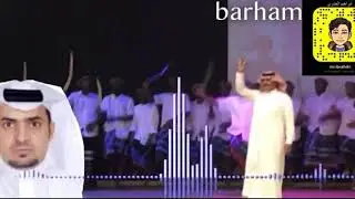 شيلة مهداة من الشاعر أحمد موسى الحدري