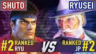 SF6 ▰ SHUTO (#2 Ranked Ryu) vs RYUSEI (#2 Ranked JP) ▰ Street Fighter 6 High Level Gameplay