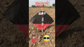 Patang or rocket ki testing ki 2024 testingDiwal#patakhe #crackers #experiment #shorts #shortsfeed 🔥