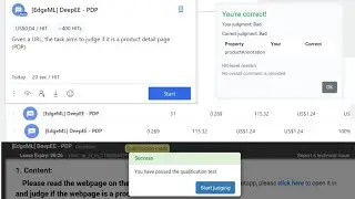 [EdgeML] DeepEE - PDP uhrs hitapp | [EdgeML] DeepEE - PDP hitapp | [EdgeML] DeepEE - PDP
