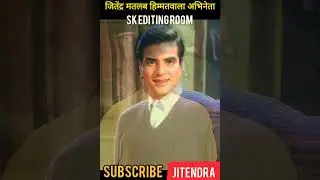 Jitendra Kapoor life journey Transformation 💖 Bollywood actor ❤️ child to Young ❤️ #viral #shorts