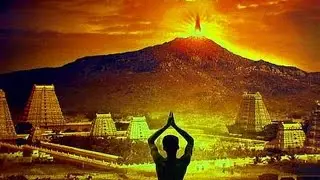 Arunachala : Spiritual Heart of the World + Cynosure of the Jñānī