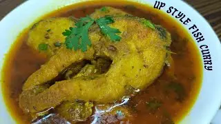UP Style Machli Ka Salan 😍 || Authentic Fish Curry Recipe 💯 || Best Fish Curry Recipe ❤️