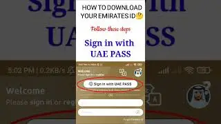 How to download emirates ID online... tutorial for downloading emirates id uae