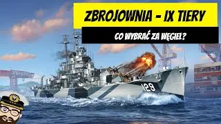 Co wybrać za węgiel? IX tiery - Przegląd zbrojowni luty 2025 | World of Warships