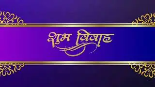 Marathi Wedding Invitation Without Text Blank Background Video US 24