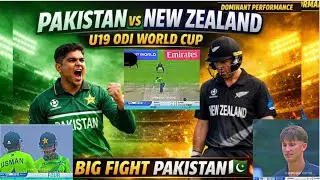 Pakistan vs New Zealand U19 ODI World Cup | Pakistan Ne New Zealand Ko Outclass  Kar Diya | Big Win