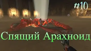Спящий Арахноид/прохождение Serious Sam The First Encouter//Serious Sam The First Encouter #10