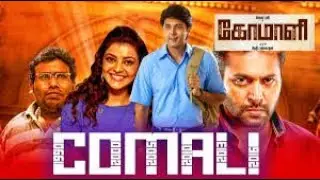Comali 2020 Hindi Dubbed Full Movie
