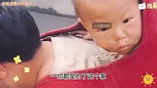 今天男孩十分的勞累，於是一早就躺在地上休息著《可憐的男孩》45-49