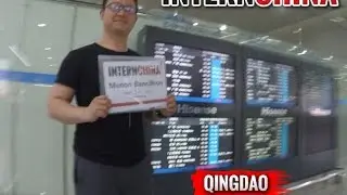 Qingdao Airport pick-up (InternChina)