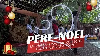 🎄✨ CE1–CE2 – Danse de Noël « Papa Noël »