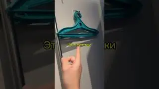 Обзор на купе гранд люкс Тальго #поезд #обзор #купе #тальго #астана #алматы #влог #рекомендации