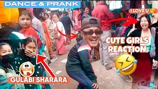 public reaction funny dance in public ||Bob'z Rai Creative One|| inspired ||By Rock Lama|| prank 🤣🤣