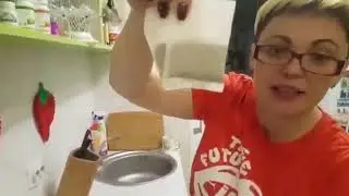 Как заварить чай ИАСО!