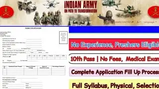 how to apply indian army group c recruitment 2025 | army apply online form 2025 tamil 