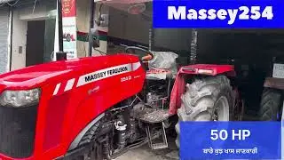 #masseyferguson #massey254di #tractor #masseytractors #tractorinformation