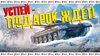 СБОРОЧНЫЙ ЦЕХ ДЕЛАЕМ ЗАДАЧКИ