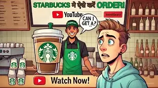STARBUCKS में SMARTLY COFFEE ORDER कैसे करें?| NO MORE CONFUSION 🥳| #keoslibrary
