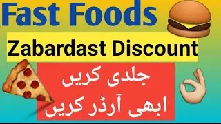 Today Fast Food Zabardast Discount Offer Zinger, Pizza, Burger, Sandwich 50 to 70% OFF | Mast Deals