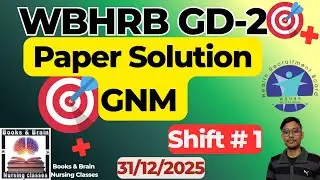🎯🔥 Paper Solution🔥shift 1 🔥WBHRB-CBT  GNM🔥