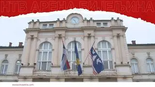 Biće održana tematska sjednica Skupštine Grada o stanju u poljoprivredi