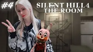 PRIMEIRA VEZ NO SILENT HILL 4: THE ROOM  - PARTE 4 - PT-BR - via GOG