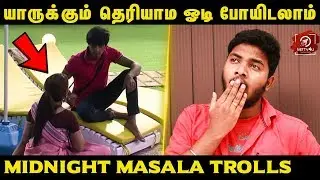 Bigg Boss | 25th June 2018 - Midnight Masala | Unseen | #AK Trolls
