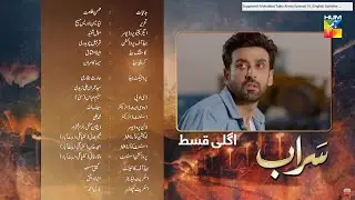 Saraab - Episode 9 Promo - 8 Oct 2020 - saraab Episode 9 Teaser.