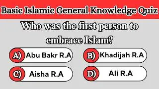 Ultimate Islamic General Knowledge Quiz Challenge: Quran, Prophets, and Beyond! Islam & Us