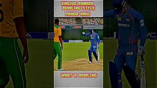 kagiso rabada bowling style 🥰☠️ panga nahi #swipe #rc24 #cricket