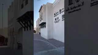 سوق الحرفيين | سوق القيصرية | محافظة الأحساء