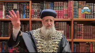 Shabbat Shuva: The Yetzer Hara's Tricks against Teshuva - Maran HaRishon LeZion Rabbi David Yosef