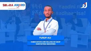 ሲራራ አዋርድ ||  የሰብል መሰብሰቢያ ማሽን ማምረትና መሸጥ
