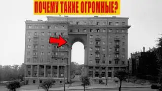 Зачем в СССР делали такие Огромные Арки? Секрет раскрыт