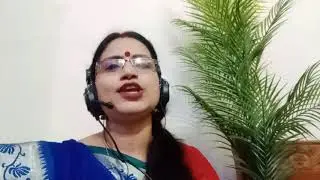 যেনো কিছু মনে করোনা  /মূল শিল্পী-শ্রীকান্ত আচার্য্য/কারাওকে -IPRS_CS /কভার সুচিত্রা চৌধুরী।