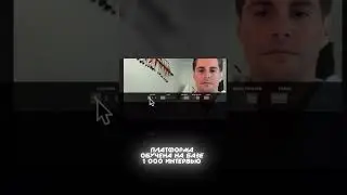 AI ГОТОВИТ К ИНТЕРВЬЮ