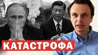 ⚡️Скандал у Кремлі. Воєнкори РФ заговорили про програш. Розрив Китаю з Росією. Інсайди