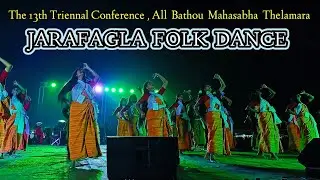 Jara Pagla Folk Dance || 13th Triennal Conference all bathou mahasabha #bodo #bododance #bodoland