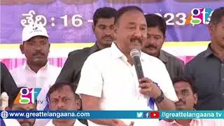 Banda Prakash Speech | BRS Party Public Meeting at Manthani | GT TV