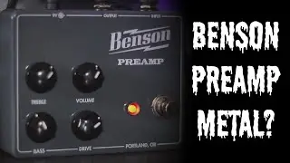 Металлический предусилитель Benson?