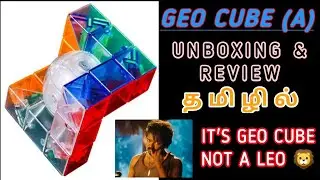 GEO CUBE(A) UNBOXING AND REVIEW| In tamil | Rubik's Cube | Puzzle | @CRACKINGCUBES