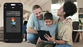 Multi-Language Late & Absent SMS Notification For Parents & Schools
