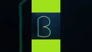 Squirrel drawing with letter B #shorts #art #ytshorts