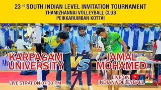 Jamal Vs Karpagam University | Full Match HD | Live On | Thamizhannai 2023